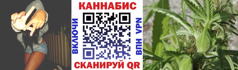 Магазины продажи наркотиков Яблоновский СК НБОМе Гашиш Каннабис blacksprut маркетплейс МЕФ