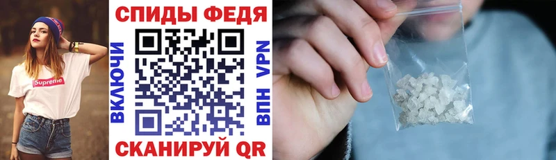 купить  сайты  Яблоновский  Amphetamine 97% 