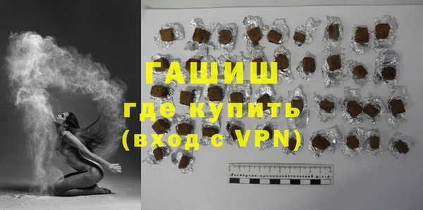 MDMA Ладушкин