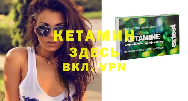 героин Лагань