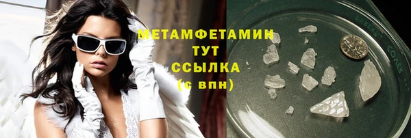 героин Лагань