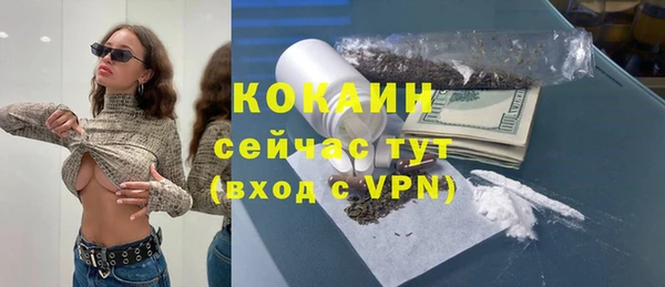 героин Лагань