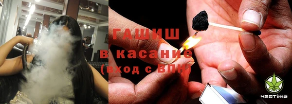 MDMA Ладушкин