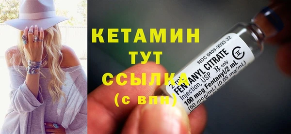 героин Лагань