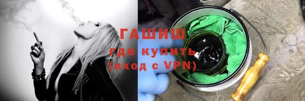 соль ск Лабытнанги