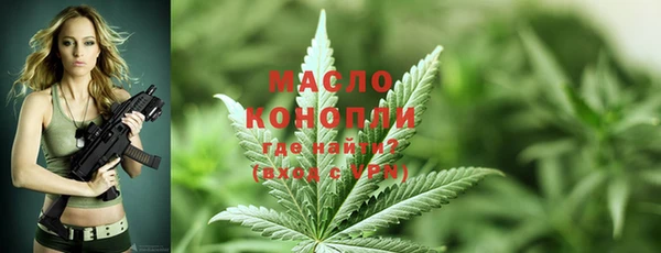 героин Лагань