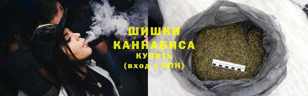 героин Лагань