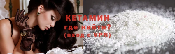 соль ск Лабытнанги