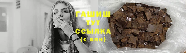 героин Лагань