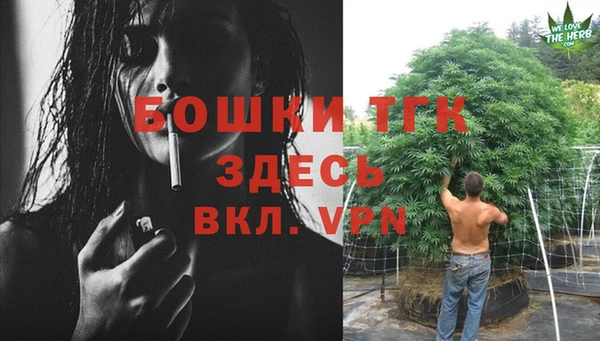 MDMA Ладушкин
