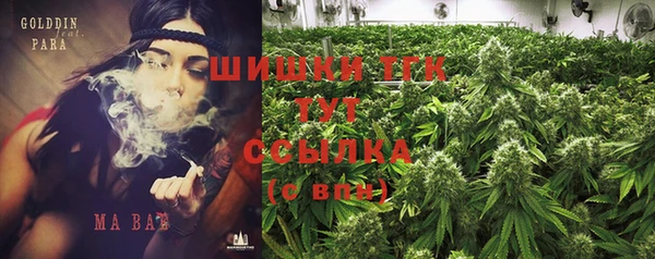 героин Лагань