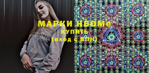 героин Лагань