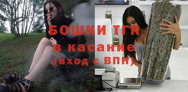 соль ск Лабытнанги