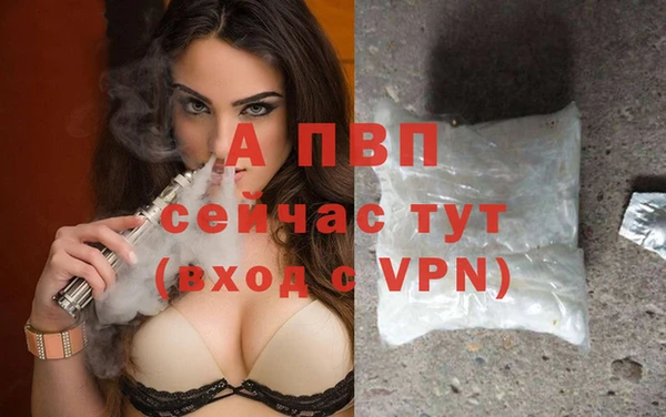 MDMA Ладушкин