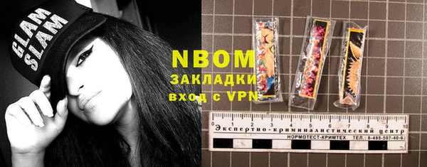героин Лагань