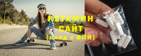 соль ск Лабытнанги