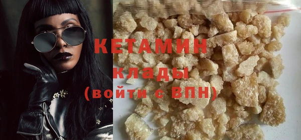 героин Лагань