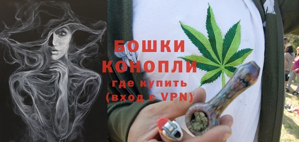 соль ск Лабытнанги