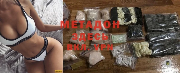 героин Лагань