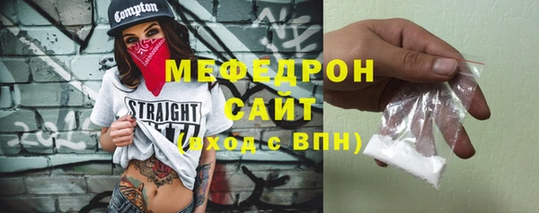 героин Лагань