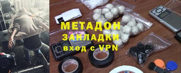 соль ск Лабытнанги
