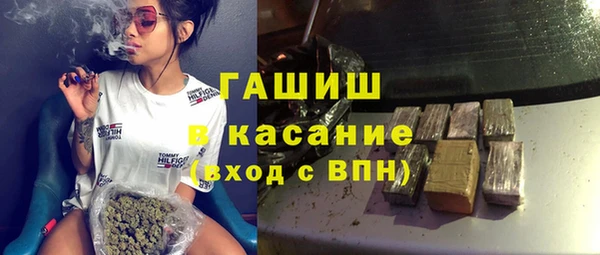 соль ск Лабытнанги
