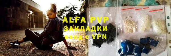 героин Лагань