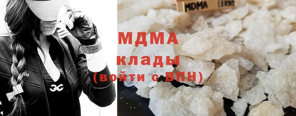 соль ск Лабытнанги