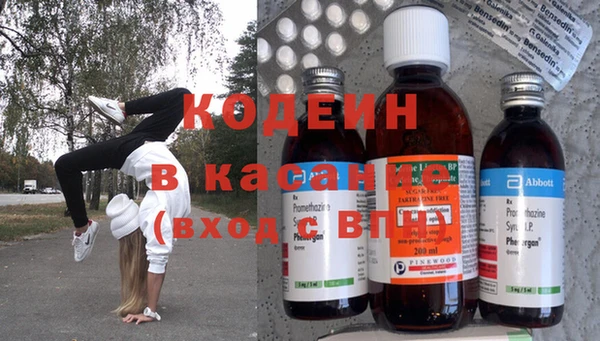 героин Лагань