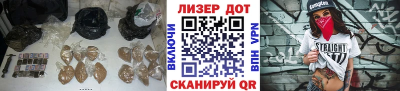 магазин  наркотиков  Яблоновский  Лсд 25 экстази ecstasy 