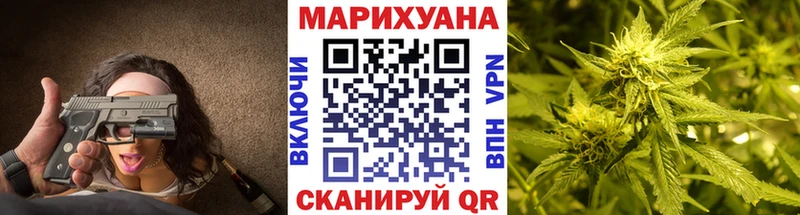 мориарти телеграм  Яблоновский  Бошки марихуана MAZAR 